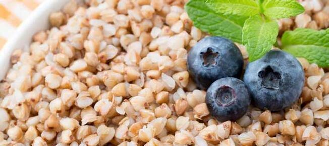 Grain